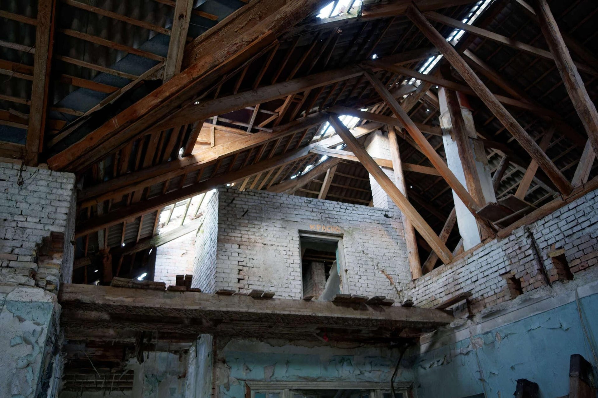 Abandoned Soviet School