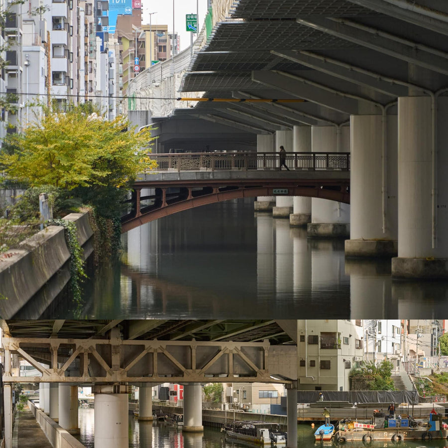 Osaka City Under Bridges