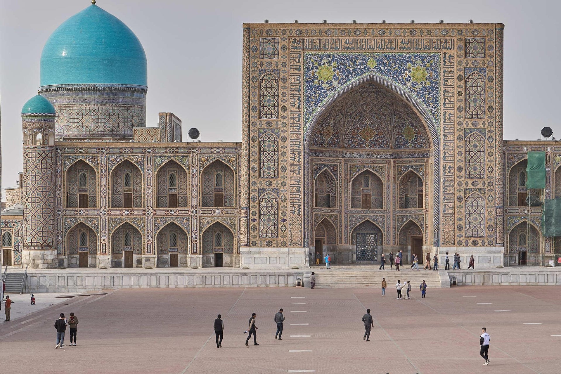 Giant Islamic Medieval Universities