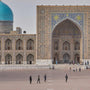 Giant Islamic Medieval Universities