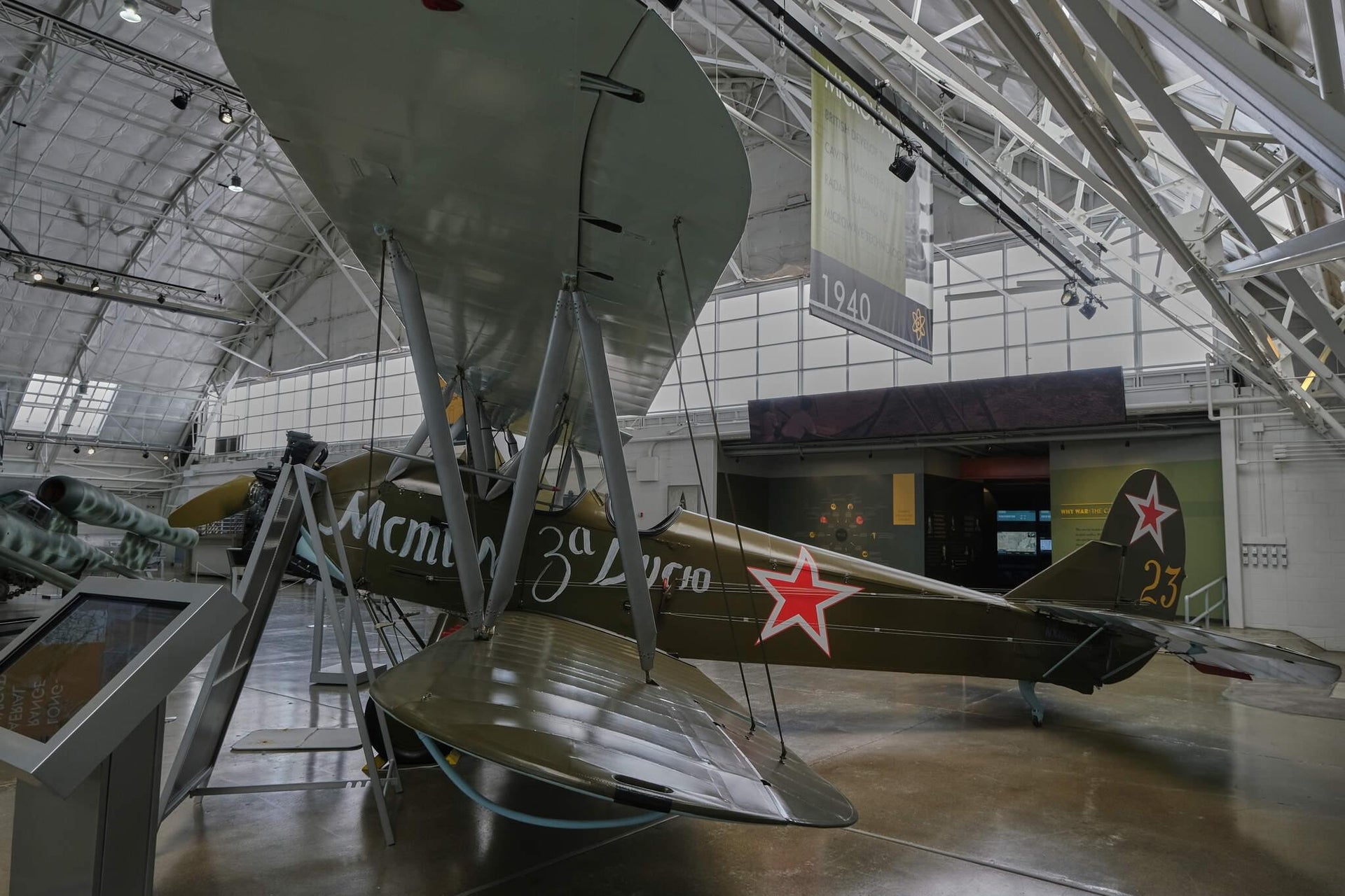 1928 Polikarpov U2 Po2 Utility Biplane