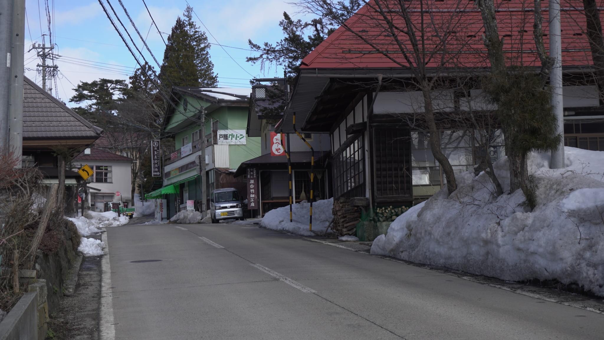 218 photos of Snowy Japanese Village – Fotoref