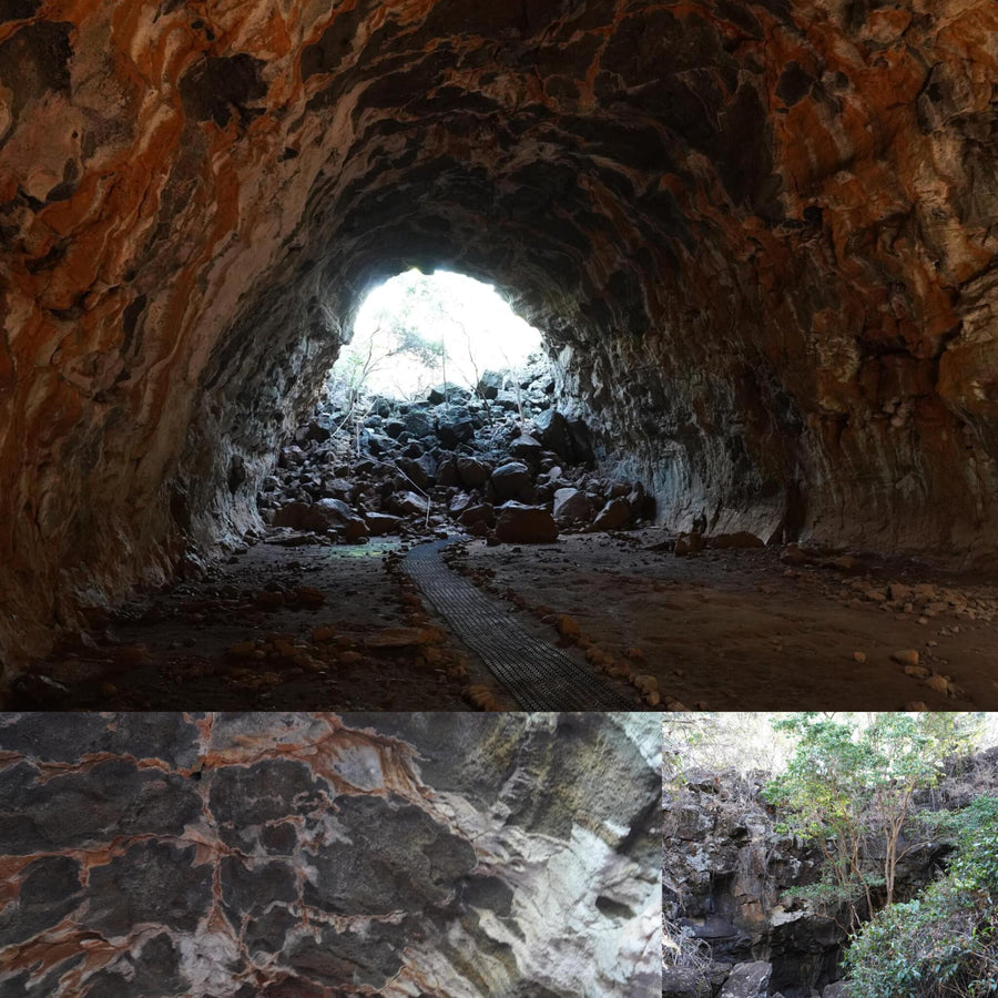 Short Lava Tube Archway