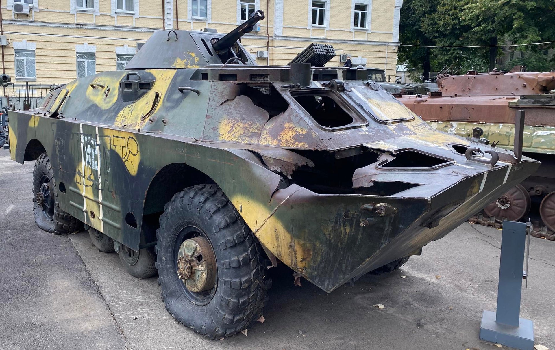 Destroyed Ukrainian Patrol Vechicle BRDM-2