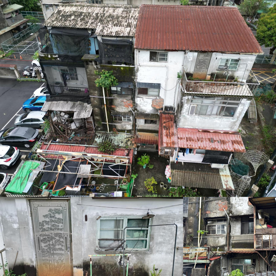 Taiwanese Trashy Building
