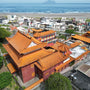 Taiwanese Confucius Temple