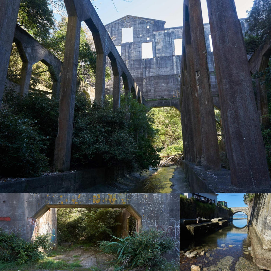 Abandoned Industrial Complex
