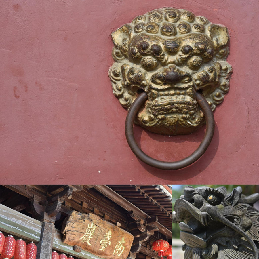 Chinese Traditional Decorative Elements