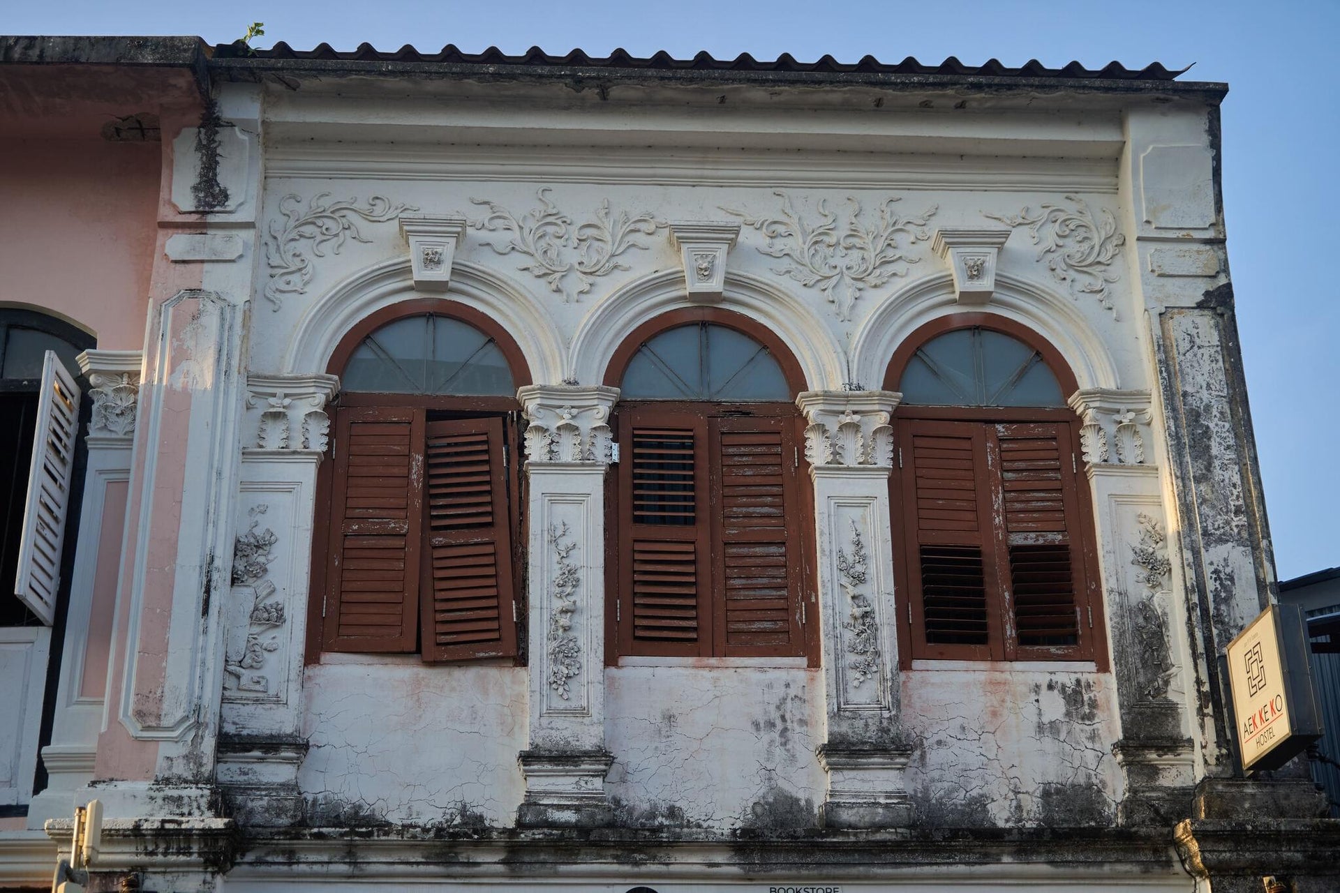 Sino-Portuguese Old Facades Phuket