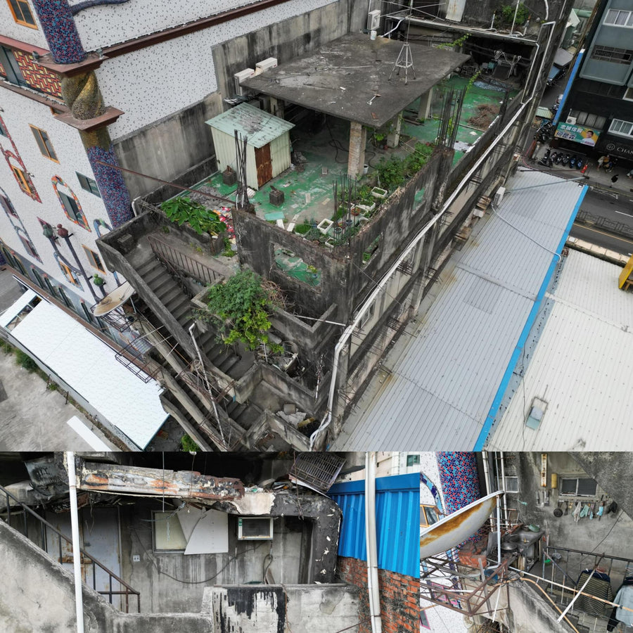 Creepy Taiwanese Slummy Building