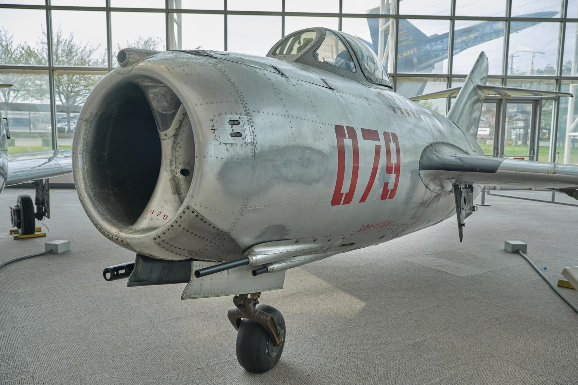 Soviet MiG-15