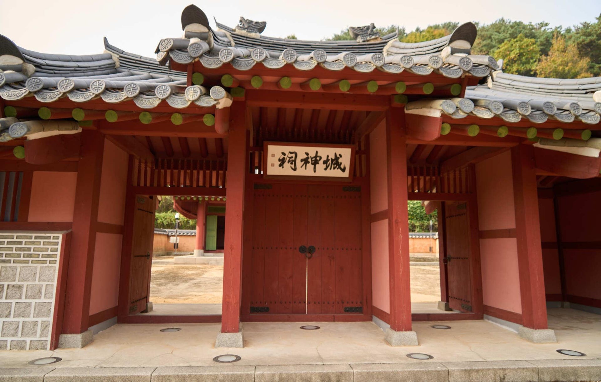 Small Korean Shrine