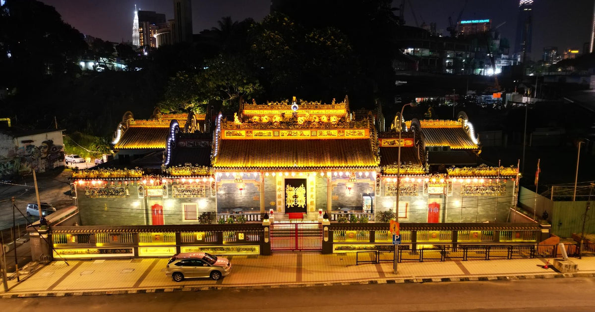 101 photos of Chinese Ancestral Hall Exterior at Night – Fotoref